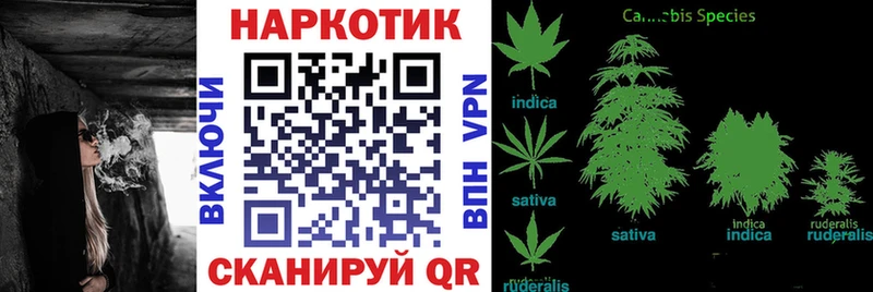 Сколько стоит Вичуга Alpha PVP Меф Гашиш