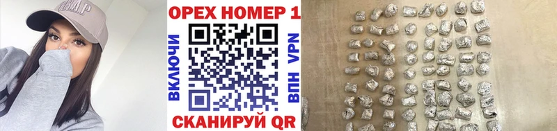 OMG как зайти  Вичуга  Cocaine Перу 