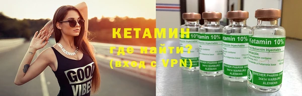 кокаин Алексин