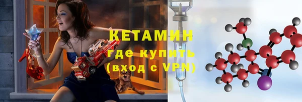 мефедрон мука Абдулино