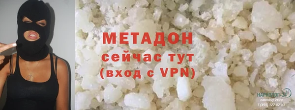 СК Сатка