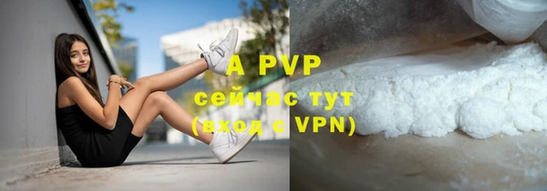 a pvp Алексеевка