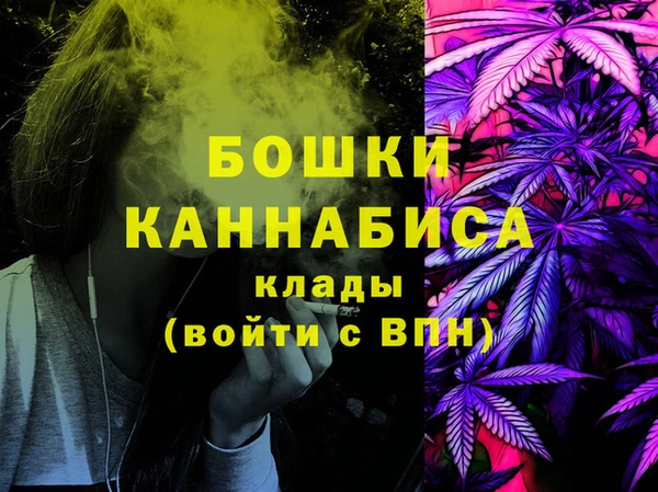 кокаин Алексин