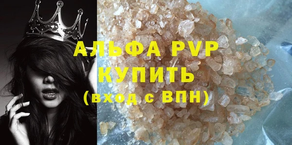 a pvp Алексеевка
