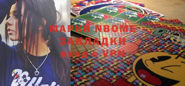 a pvp Абинск
