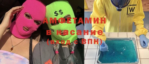 кокаин Алексин