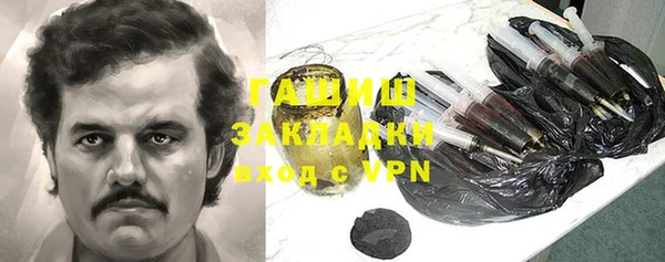 ALPHA-PVP Алзамай