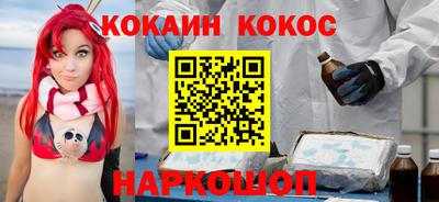 меф VHQ Балашиха