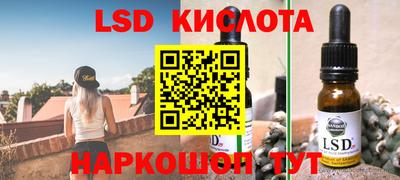 амфетамин Балахна