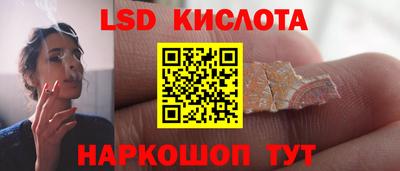 меф VHQ Балашиха