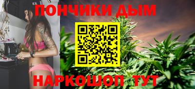 меф VHQ Балашиха