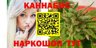 амфетамин Балахна