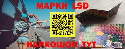 амфетамин Балахна