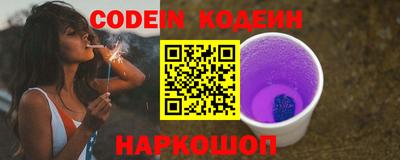 меф VHQ Балашиха