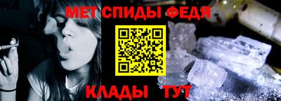 дживик Апрелевка