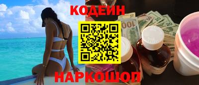 меф VHQ Балашиха