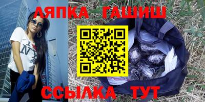 амфетамин Балахна