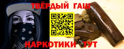 амфетамин Балахна