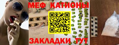 амфетамин Балахна