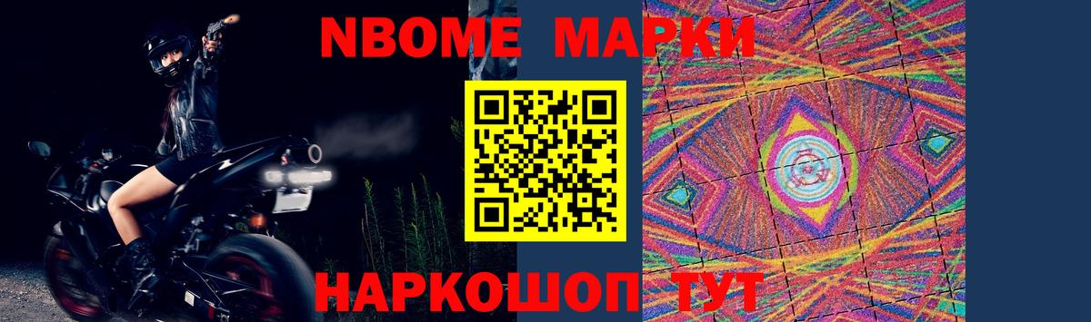 Лсд 25 экстази кислота  Вход с VPN  ссылка на мегу   LSD-25 экстази ecstasy  Вичуга 
